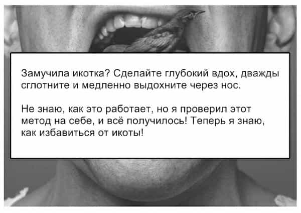 15 трюков, которые заставят ваше тело работать на вас!