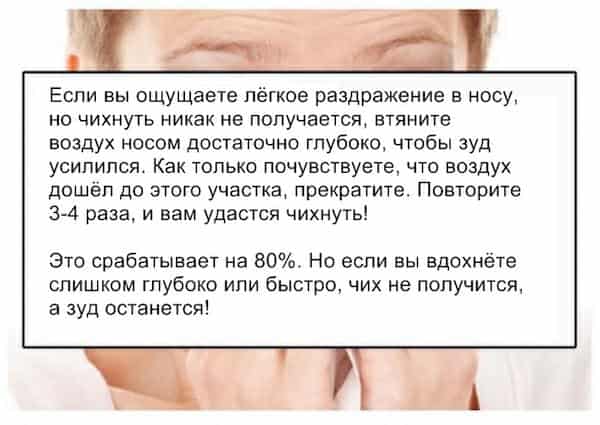 15 трюков, которые заставят ваше тело работать на вас!