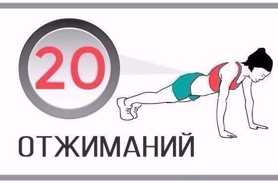 9 эффективных домашних упражнений для похудения