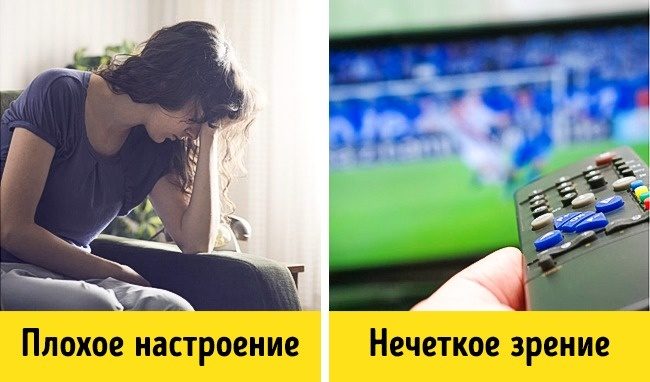 О чём говорит постоянная усталость О чём говорит постоянная усталость